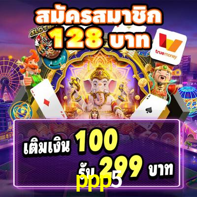 Tennis Betting ppp5